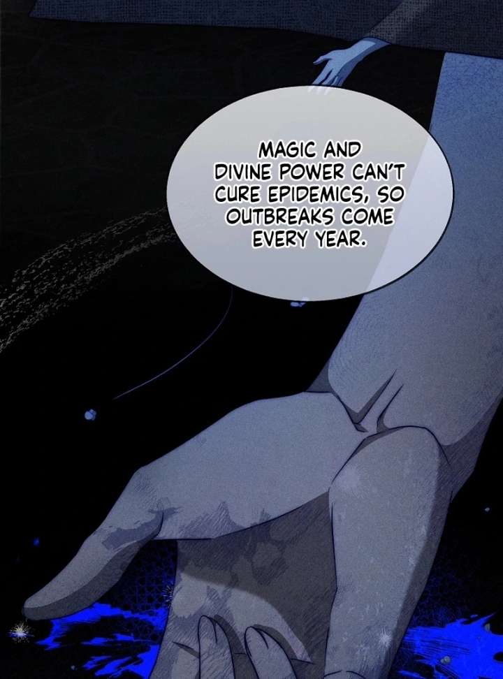 I Opened an Illegal Veterinary Clinic in Another World Chapter 16 - Page 26