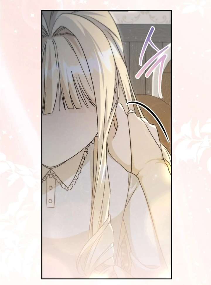 I Opened an Illegal Veterinary Clinic in Another World Chapter 16 - Page 54