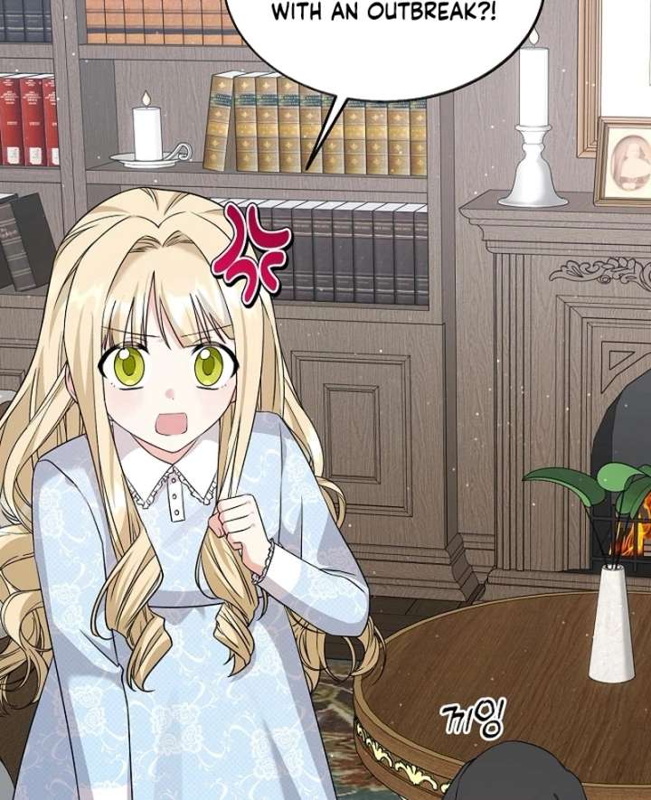 I Opened an Illegal Veterinary Clinic in Another World Chapter 16 - Page 7