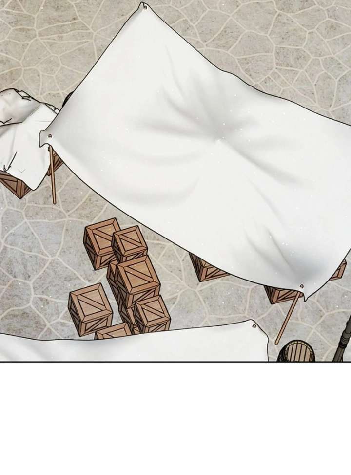 I Opened an Illegal Veterinary Clinic in Another World Chapter 16 - Page 79