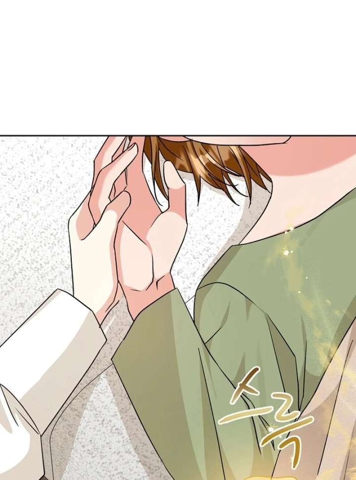 I Opened an Illegal Veterinary Clinic in Another World Chapter 16 - Page 89