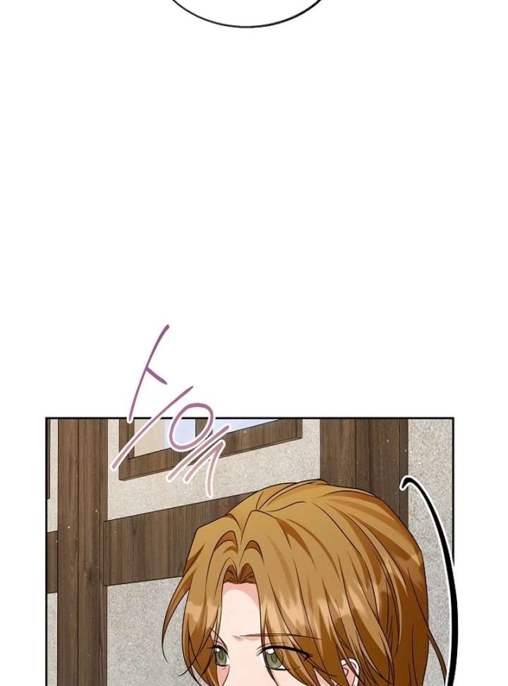 I Opened an Illegal Veterinary Clinic in Another World Chapter 16 - Page 92