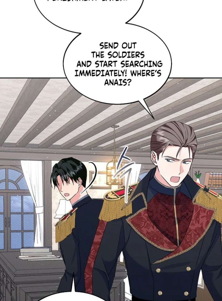 I Opened an Illegal Veterinary Clinic in Another World Chapter 17 - Page 23