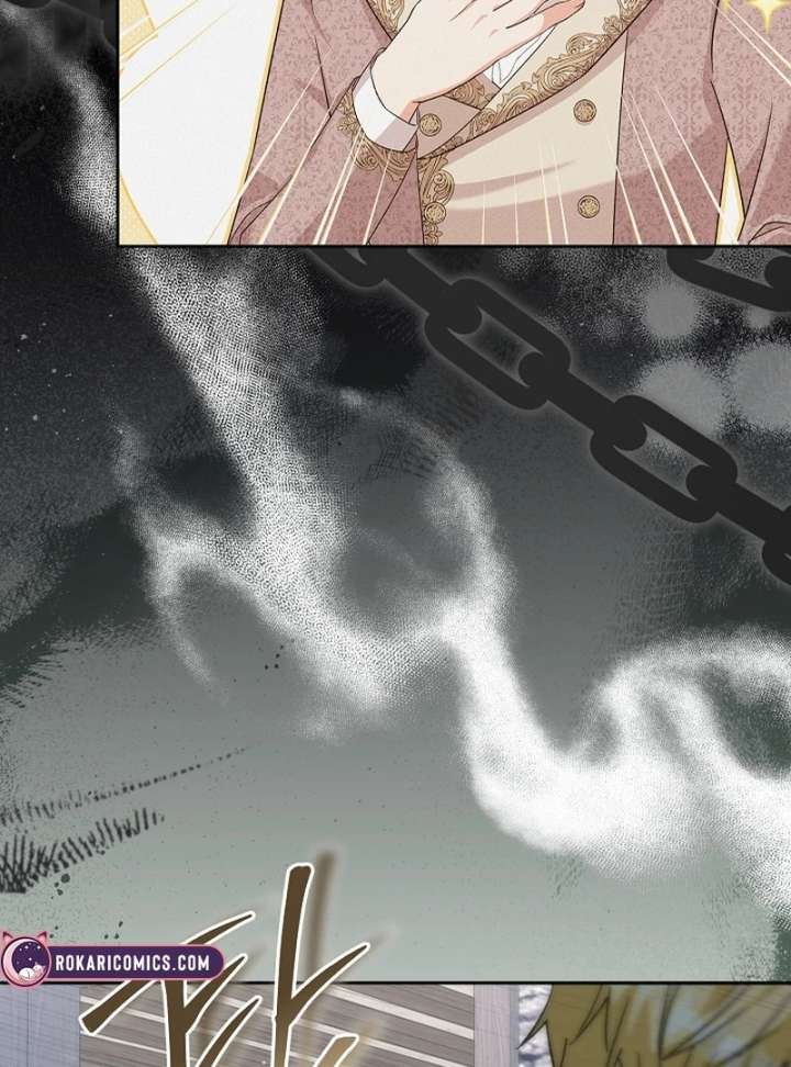 I Opened an Illegal Veterinary Clinic in Another World Chapter 17 - Page 28