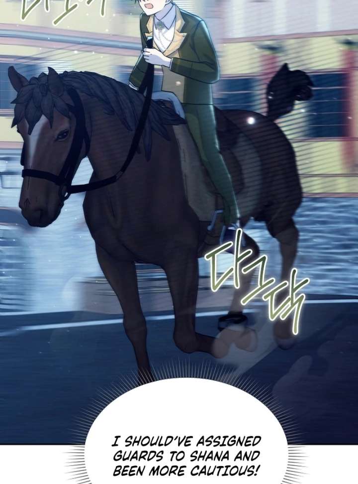 I Opened an Illegal Veterinary Clinic in Another World Chapter 17 - Page 34