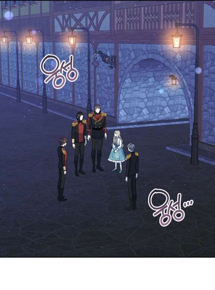 I Opened an Illegal Veterinary Clinic in Another World Chapter 17 - Page 40