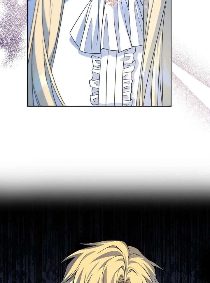 I Opened an Illegal Veterinary Clinic in Another World Chapter 17 - Page 43