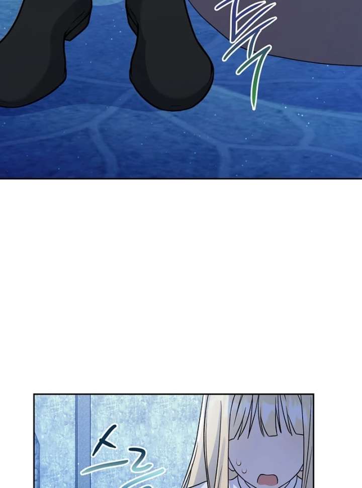 I Opened an Illegal Veterinary Clinic in Another World Chapter 17 - Page 6