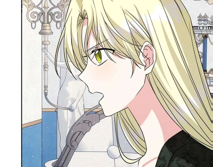 I Opened an Illegal Veterinary Clinic in Another World Chapter 17 - Page 94