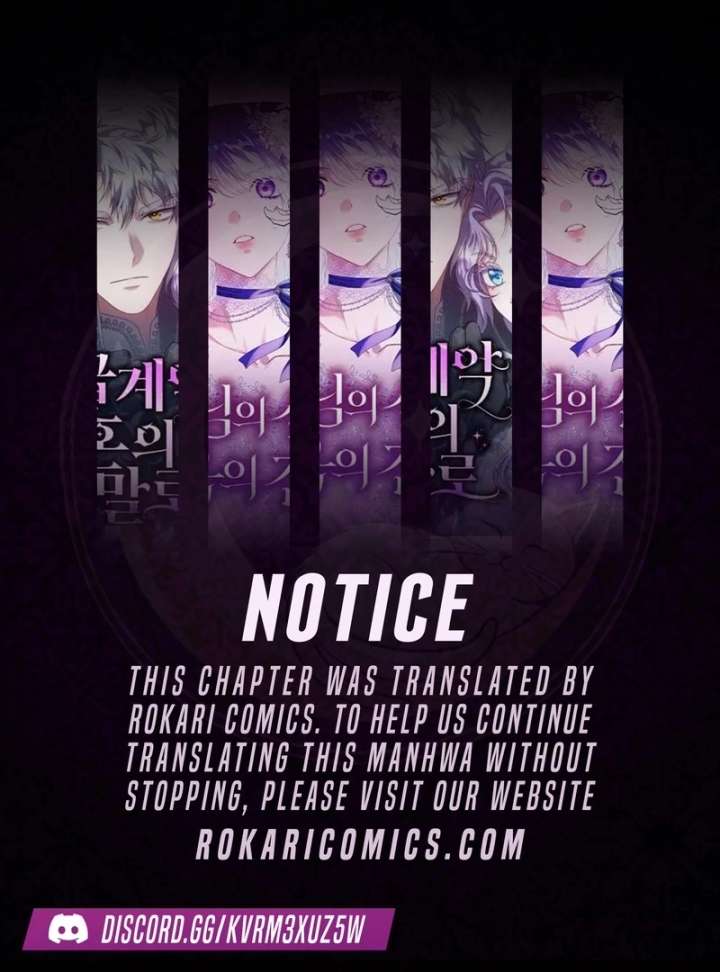 I Opened an Illegal Veterinary Clinic in Another World Chapter 18 - Page 1