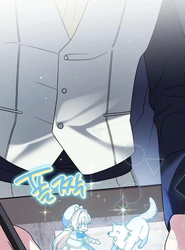 I Opened an Illegal Veterinary Clinic in Another World Chapter 18 - Page 120