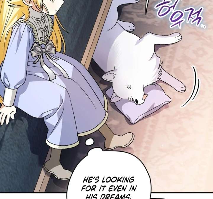 I Opened an Illegal Veterinary Clinic in Another World Chapter 18 - Page 144