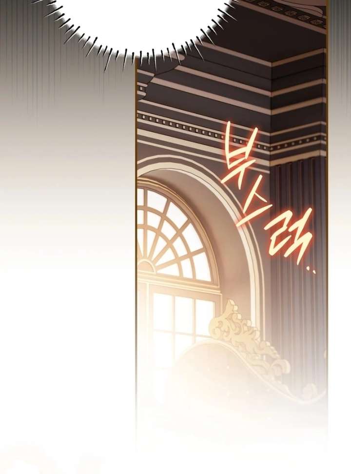 I Opened an Illegal Veterinary Clinic in Another World Chapter 18 - Page 152