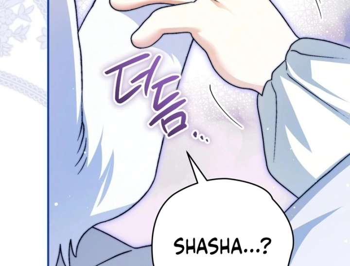 I Opened an Illegal Veterinary Clinic in Another World Chapter 18 - Page 181