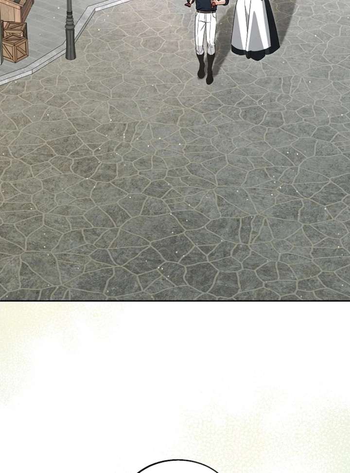 I Opened an Illegal Veterinary Clinic in Another World Chapter 18 - Page 3