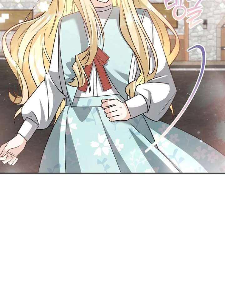 I Opened an Illegal Veterinary Clinic in Another World Chapter 18 - Page 37