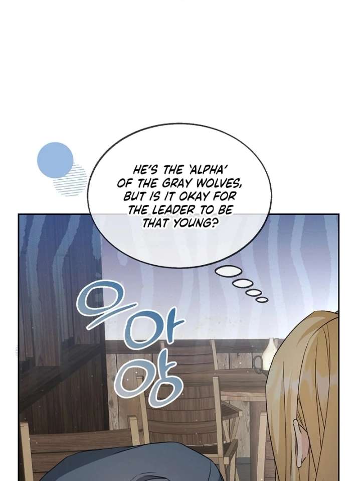 I Opened an Illegal Veterinary Clinic in Another World Chapter 18 - Page 55