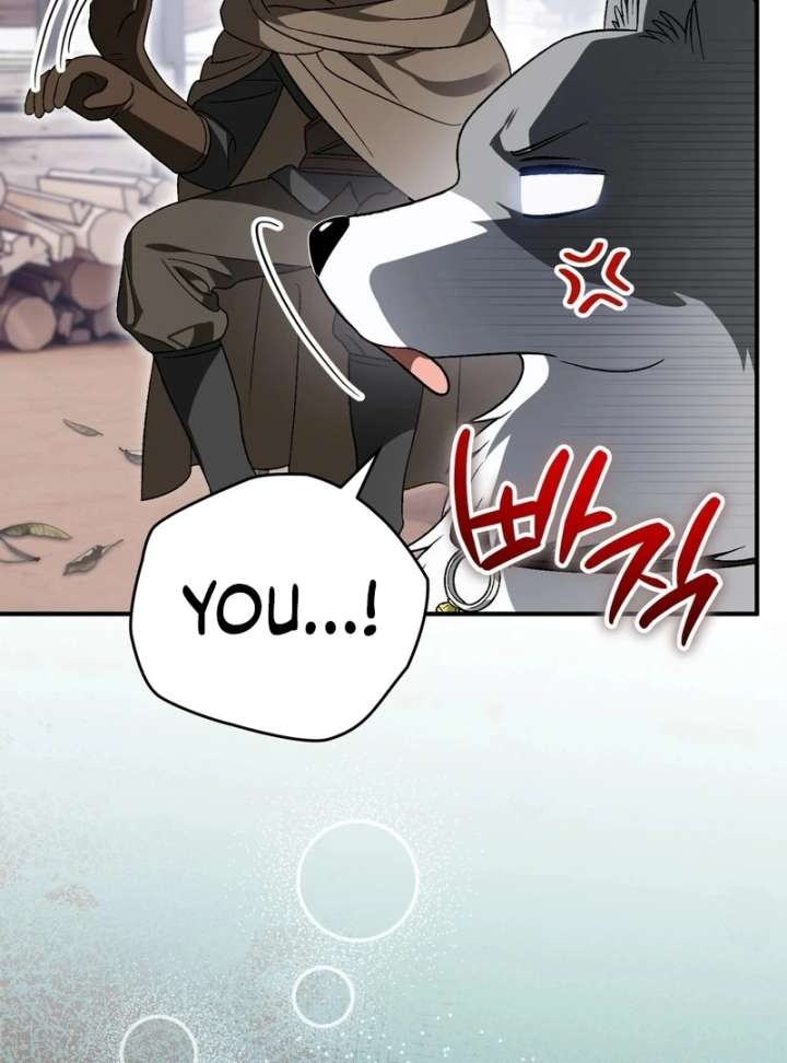 I Opened an Illegal Veterinary Clinic in Another World Chapter 19 - Page 164