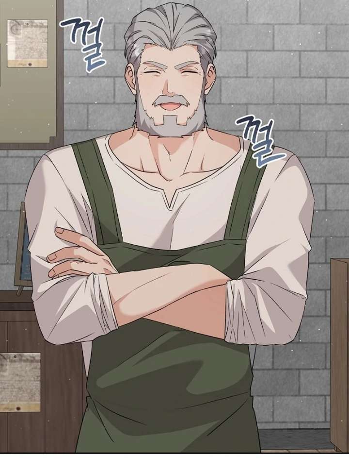 I Opened an Illegal Veterinary Clinic in Another World Chapter 19 - Page 3