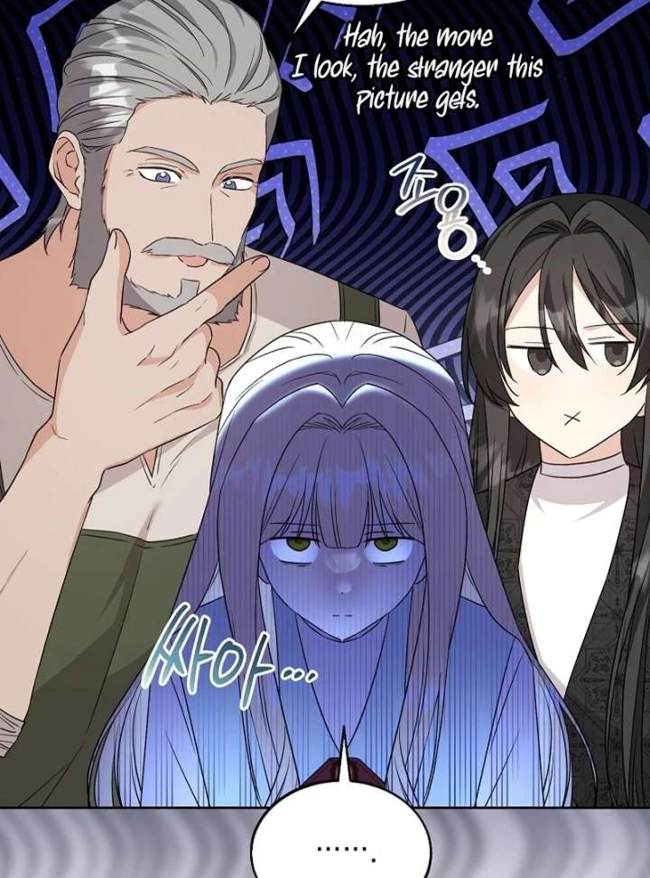 I Opened an Illegal Veterinary Clinic in Another World Chapter 19 - Page 40