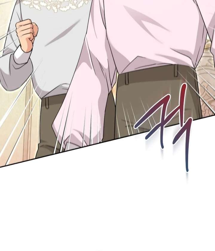 I Opened an Illegal Veterinary Clinic in Another World Chapter 19 - Page 46