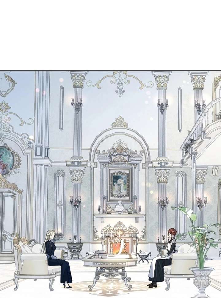 I Opened an Illegal Veterinary Clinic in Another World Chapter 19 - Page 78