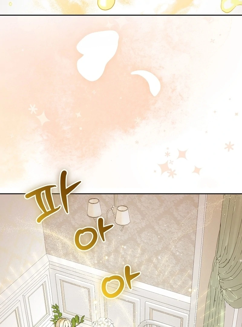 I Opened an Illegal Veterinary Clinic in Another World Chapter 21 - Page 18