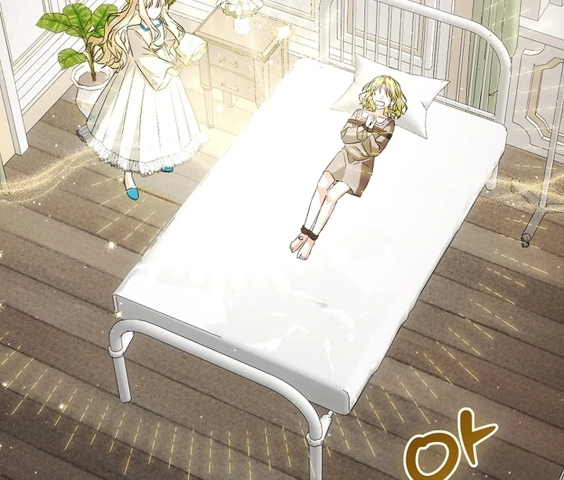 I Opened an Illegal Veterinary Clinic in Another World Chapter 21 - Page 19