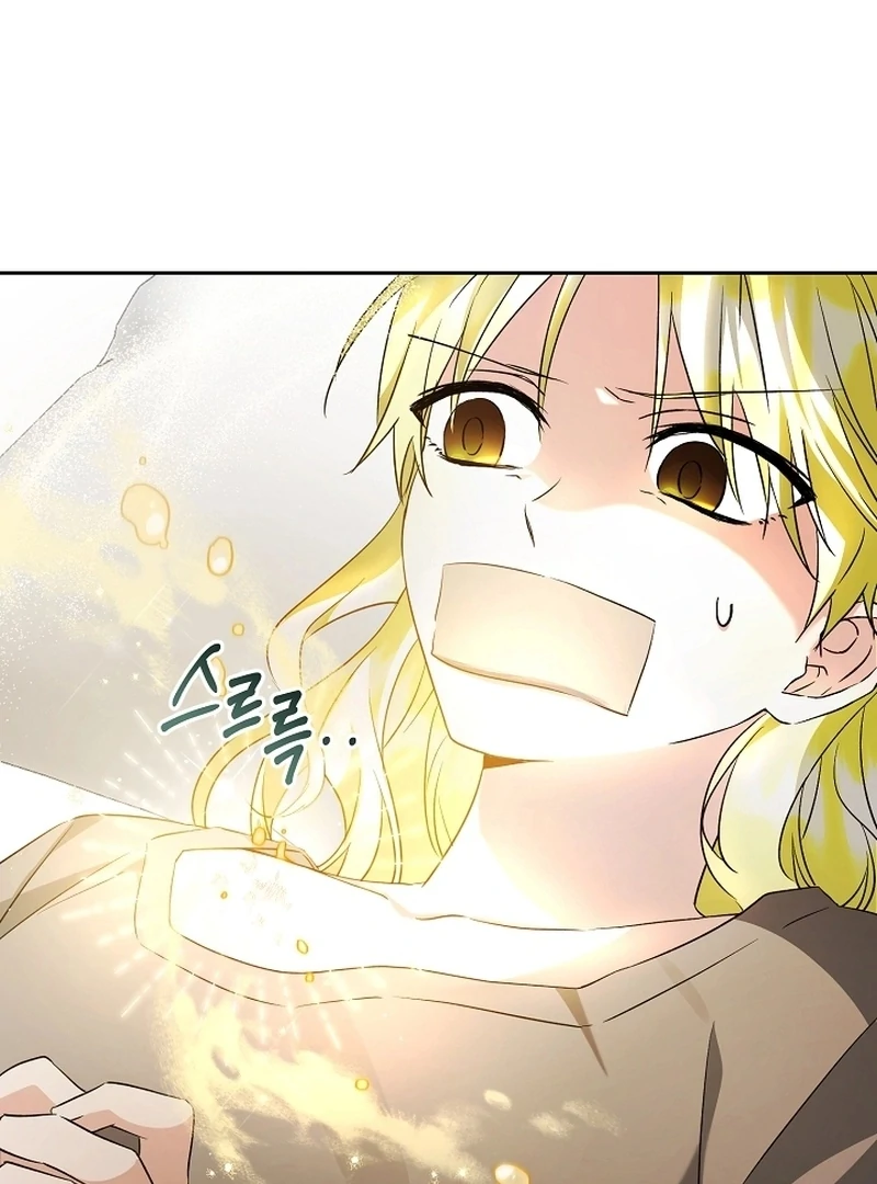 I Opened an Illegal Veterinary Clinic in Another World Chapter 21 - Page 21