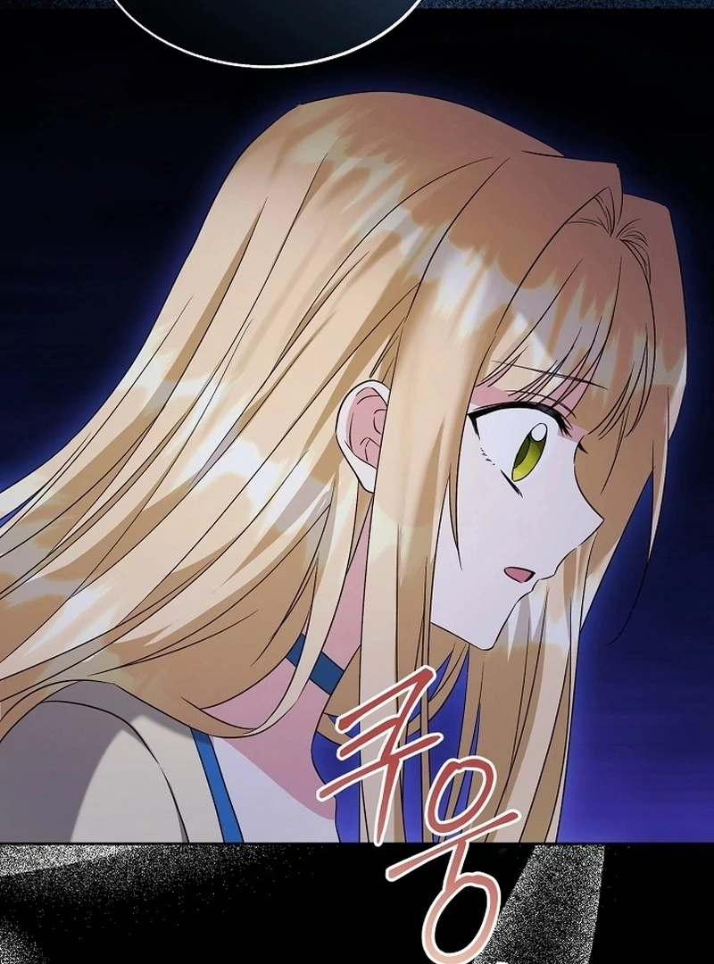 I Opened an Illegal Veterinary Clinic in Another World Chapter 21 - Page 45