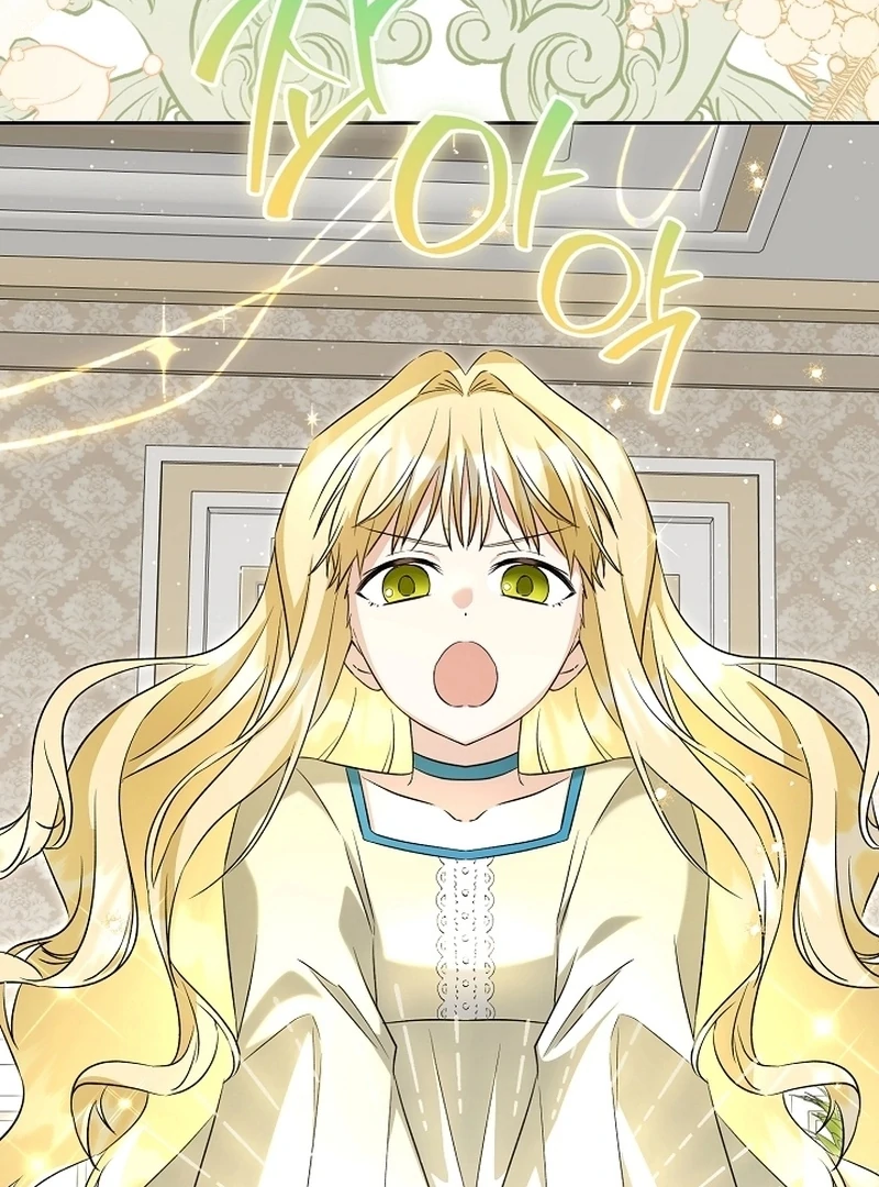 I Opened an Illegal Veterinary Clinic in Another World Chapter 21 - Page 50