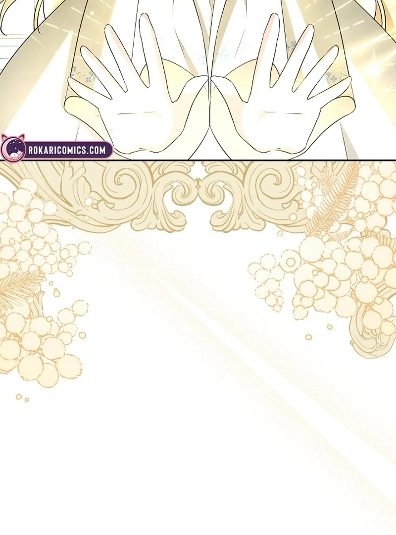 I Opened an Illegal Veterinary Clinic in Another World Chapter 21 - Page 51