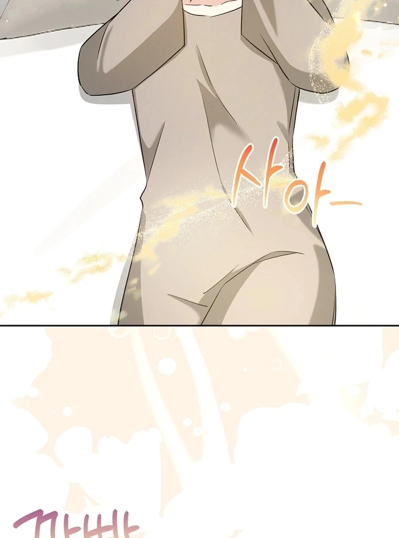 I Opened an Illegal Veterinary Clinic in Another World Chapter 21 - Page 59