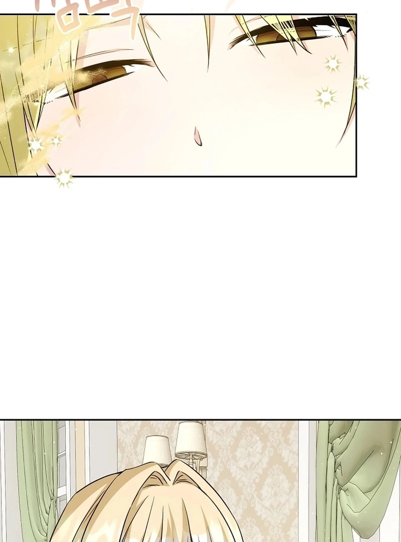 I Opened an Illegal Veterinary Clinic in Another World Chapter 21 - Page 60