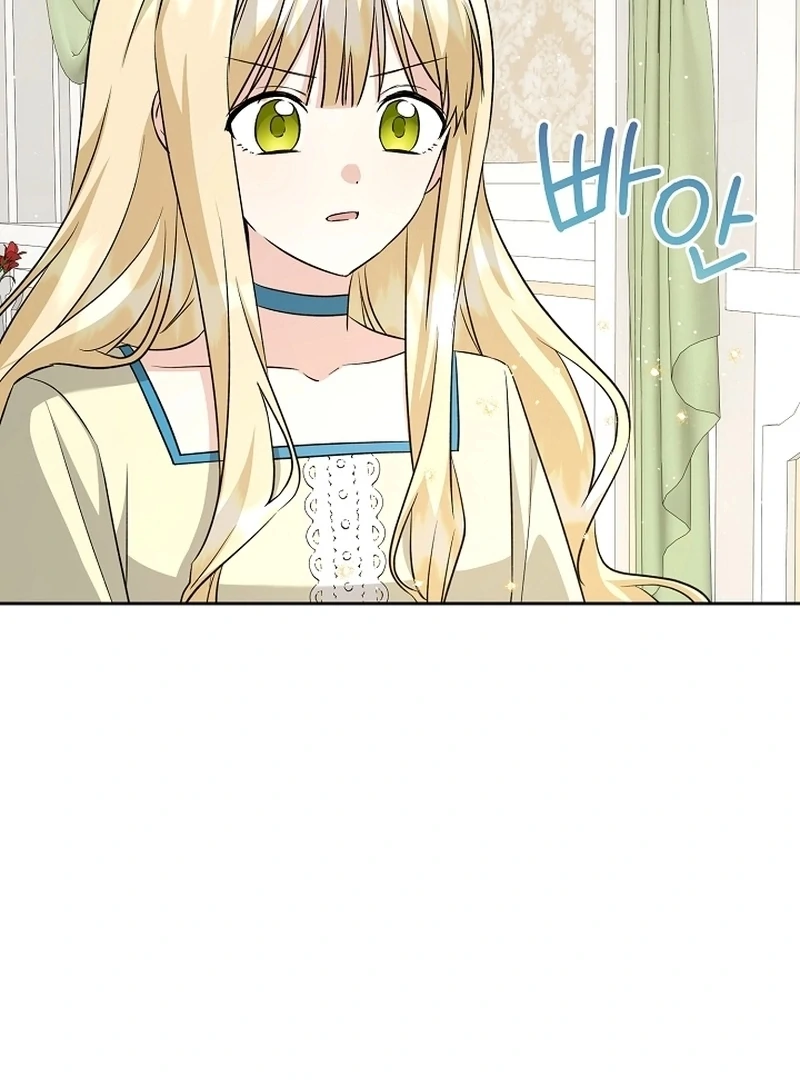 I Opened an Illegal Veterinary Clinic in Another World Chapter 21 - Page 61