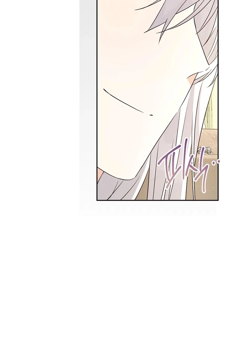 I Opened an Illegal Veterinary Clinic in Another World Chapter 21 - Page 89