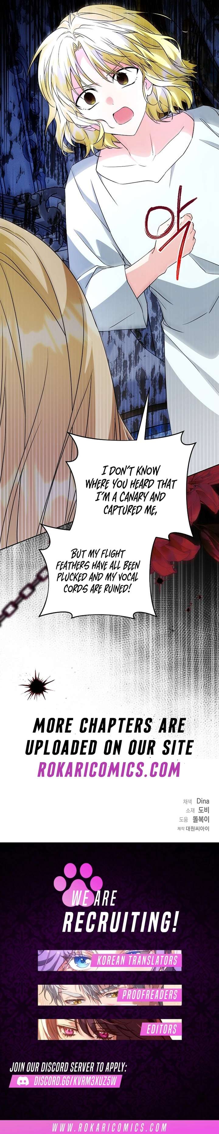 I Opened an Illegal Veterinary Clinic in Another World Chapter 22 - Page 13