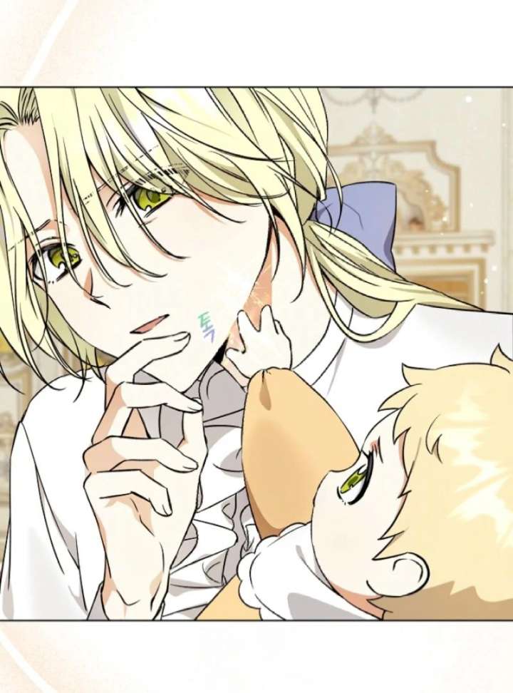 I Opened an Illegal Veterinary Clinic in Another World Chapter 3 - Page 49