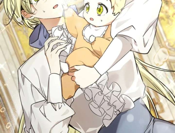 I Opened an Illegal Veterinary Clinic in Another World Chapter 3 - Page 53