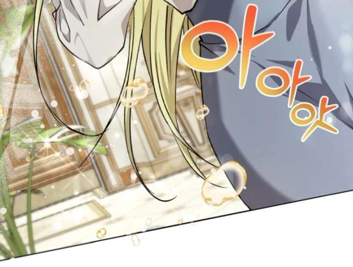 I Opened an Illegal Veterinary Clinic in Another World Chapter 3 - Page 54