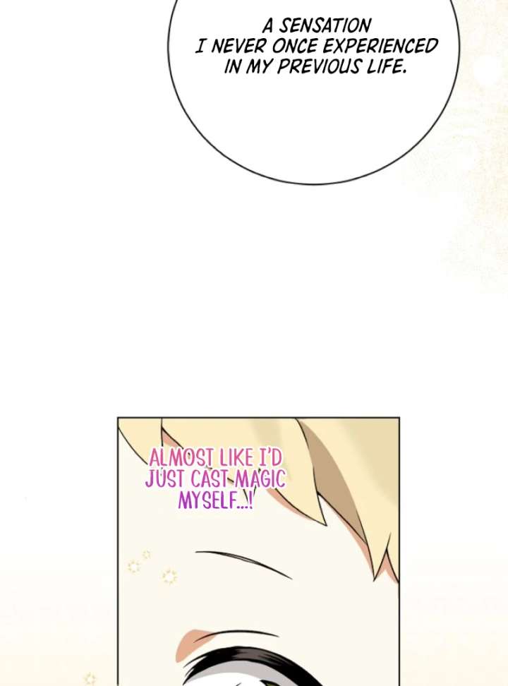 I Opened an Illegal Veterinary Clinic in Another World Chapter 3 - Page 82