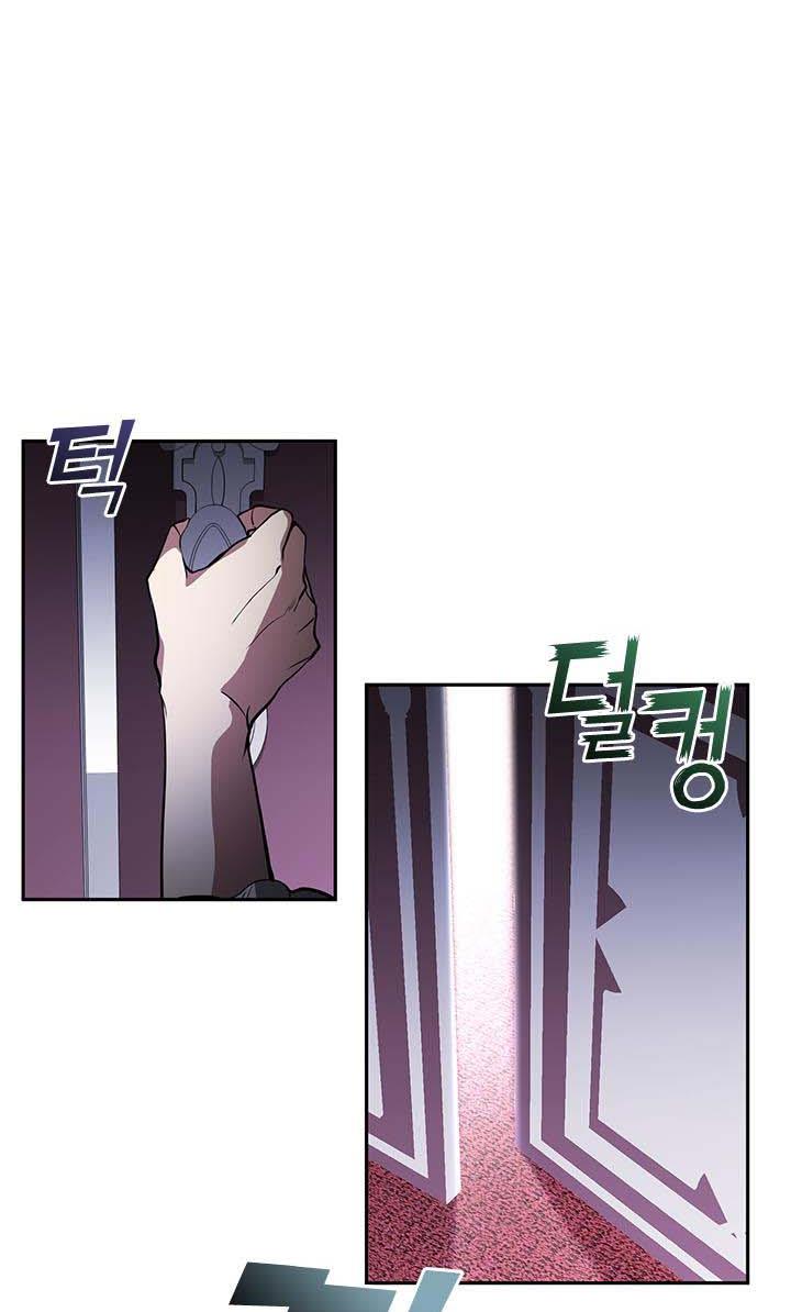 I Failed To Throw The Villain Away Chapter 10 - Page 21