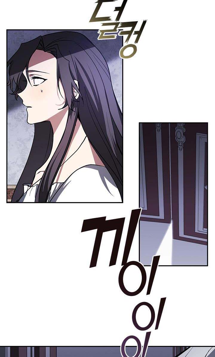 I Failed To Throw The Villain Away Chapter 10 - Page 29