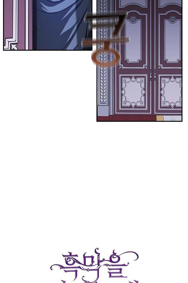 I Failed To Throw The Villain Away Chapter 10 - Page 39