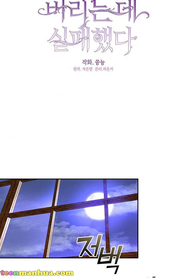 I Failed To Throw The Villain Away Chapter 10 - Page 40