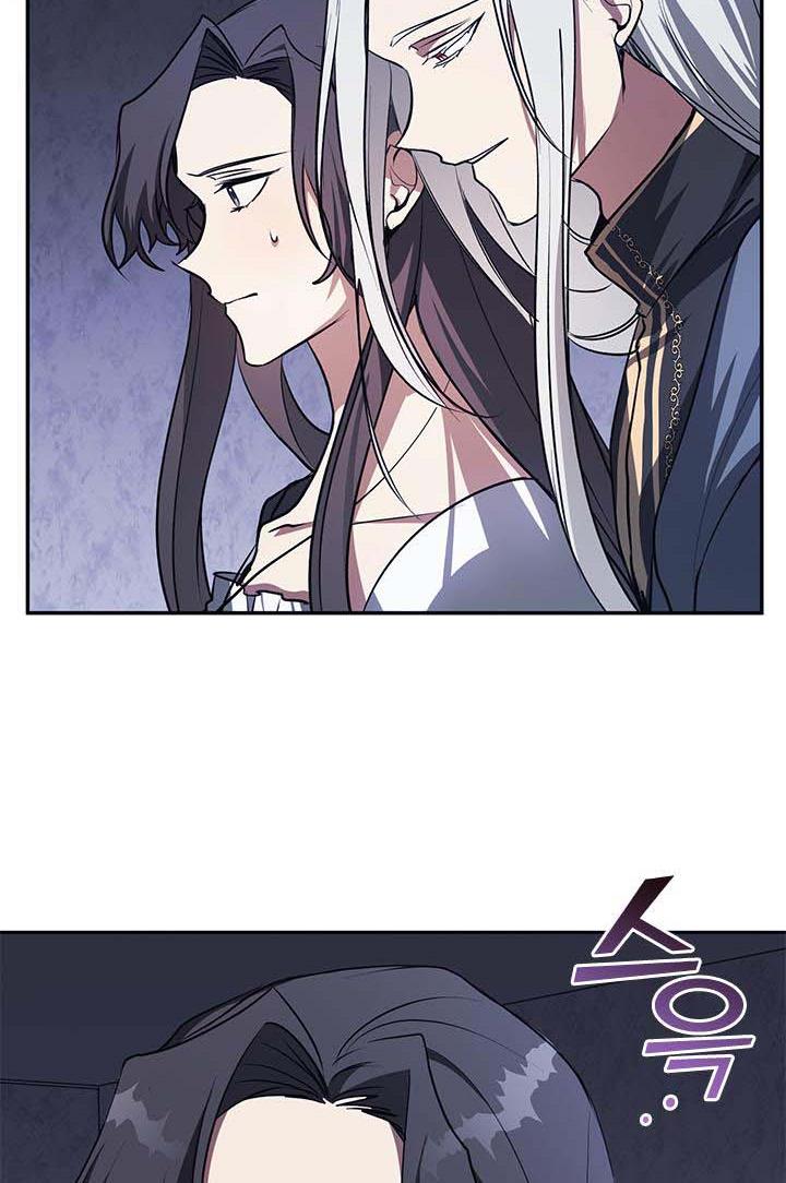 I Failed To Throw The Villain Away Chapter 10 - Page 48