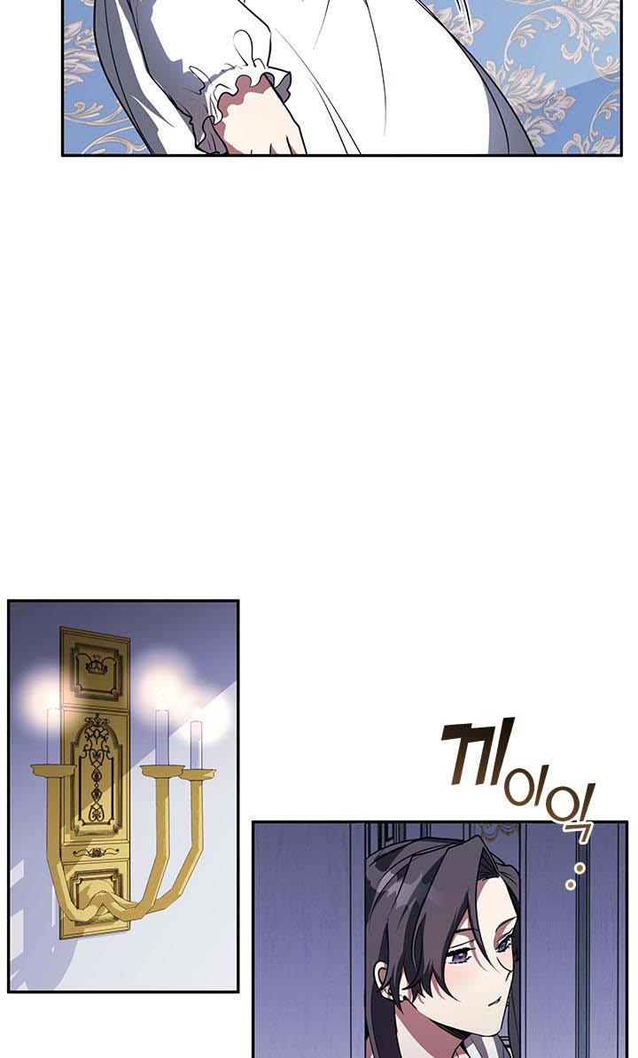 I Failed To Throw The Villain Away Chapter 10 - Page 5