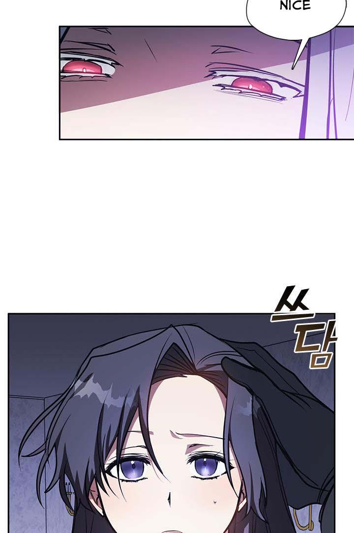 I Failed To Throw The Villain Away Chapter 10 - Page 51