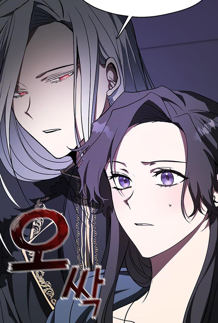 I Failed To Throw The Villain Away Chapter 11 - Page 15