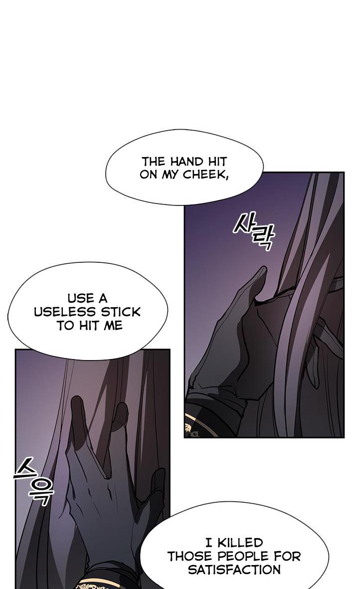 I Failed To Throw The Villain Away Chapter 11 - Page 44